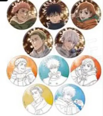 주술회전 말큐브 트레이딩 홀로 캔뱃지 미개봉품 2점