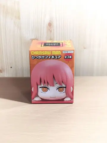 체인소 맨 마키마 히캇케 피규어