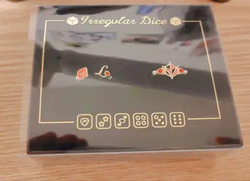 이레귤러 류라 2연 반지