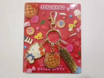 키티 헬로키티 산리오 키링 당첨 복권 로손