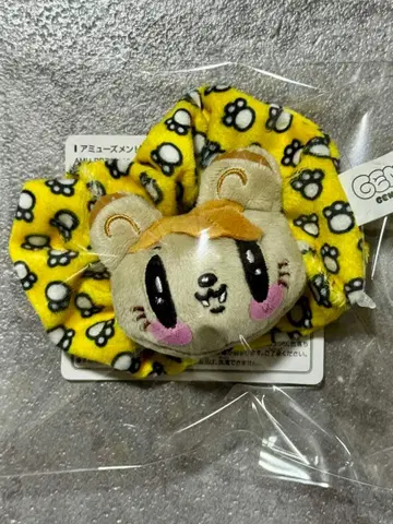 5세대 고양이 카타요세 료타 스크런치