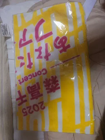 모리타카 치사토 2025 콘서트 타월