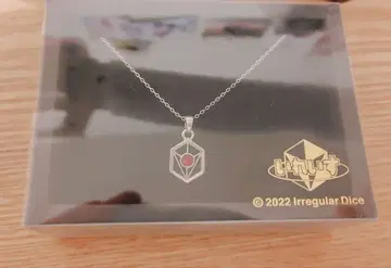 이레이스 리우라 목걸이