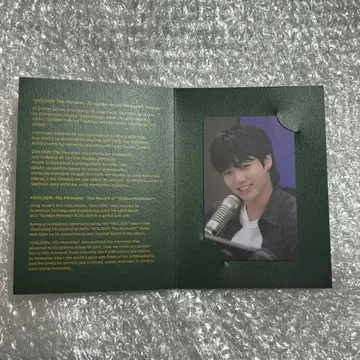 BTS 정국 전시회 GOLDEN 트레이딩 카드 칠레 2