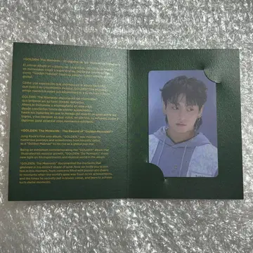 BTS 정국 전시회 GOLDEN 트레이딩 카드 칠레 3
