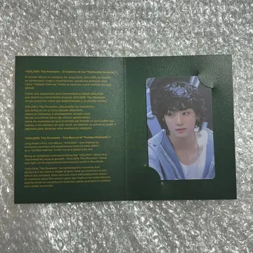 BTS 정국 전시회 GOLDEN 트레이딩 카드 칠레 5