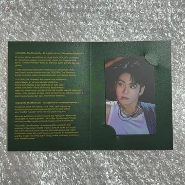 BTS 정국 전시회 GOLDEN 트레이딩 카드 칠레 6