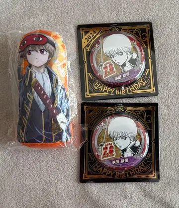 은혼 작아져 버렸어 ver. 일어서! 벌스데이 캔뱃지 오키타 3종 세트