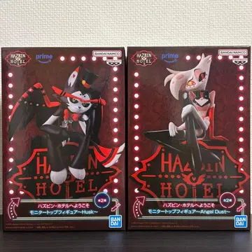 Hazbin Hotel 허스크 & 엔젤 더스트 피규어 세트