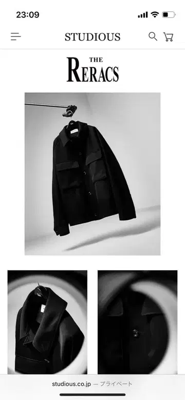 the reracs STUDIOUS 별주 자켓 46