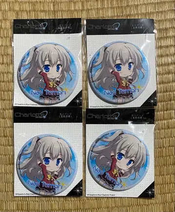 Charlotte 토모리 나오 캔뱃지 4개 세트