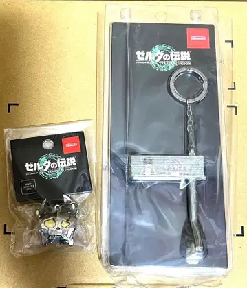 젤다의 전설 카반다 간판 거점 보물 상자 키링 티어킨 젤다무쌍