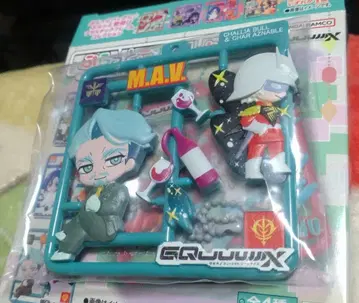 지크액스  샤리아 불