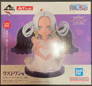 제일복권 원피스 메모리 오브 히로인즈 라스트 원상 S 스네이크