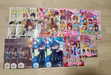 스토푸리 묶음 판매