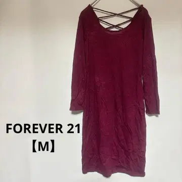 1점만 FOREVER 21 [ M ] 보르도 원피스 무릎 기장 파티