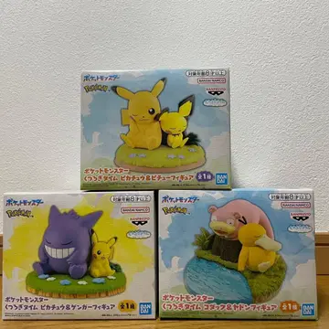 포켓몬 휴식 타임 3종 세트