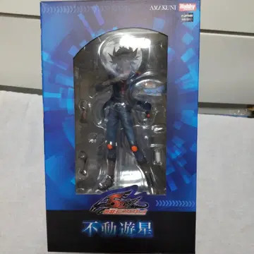 유희왕 5D's 후도 유세이 피규어 하비 재팬