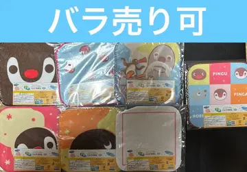 핑구 세가 럭키 쿠지 F상 타월 7종 세미 컴플리트 세트