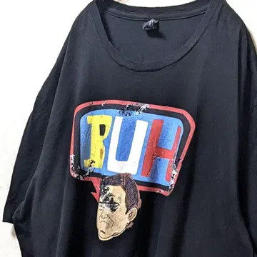 디스트릭트 던르바타르슈 로고 티셔츠 블랙 3XL 구제 의류