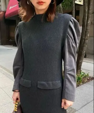 [ AMERI ] JACKET LIKE TIGHT KNIT DRES