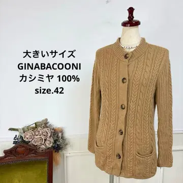 빅 사이즈 GINABACOONI 캐시미어 100% 니트