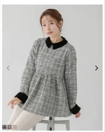 fitmore 트위드 벨로아 칼라 페플럼 상의 트위드 페플럼 옷깃