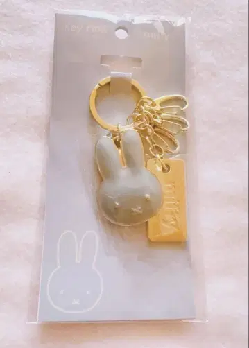 미피 키링 그레이 나인체