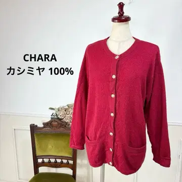 CHARA 캐시미어 100% 니트 가디건