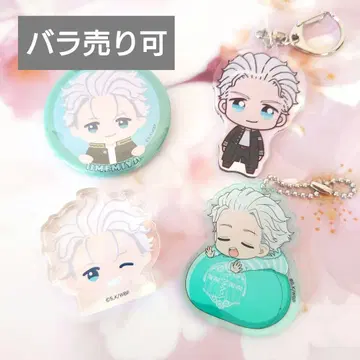 우메미야 잇치 후와민 춋코테! 윈브레 WIND BREAKER