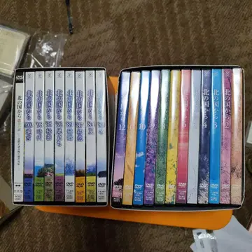 북쪽 나라에서 DVD 박스 세트 전 12권과 특방 전권
