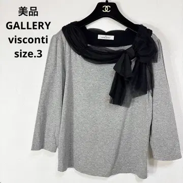 새상품급 GALLERY visconti 상의