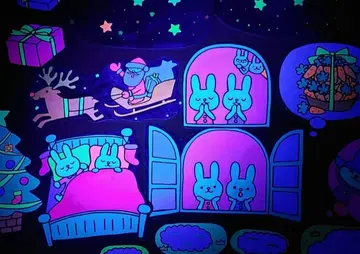 토끼 들판의 크리스마스 토끼 들판의 크리스마스 패널 시어터