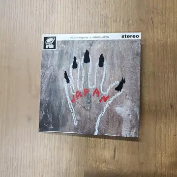 The Cro-Magnons JAMBO JAPAN CD