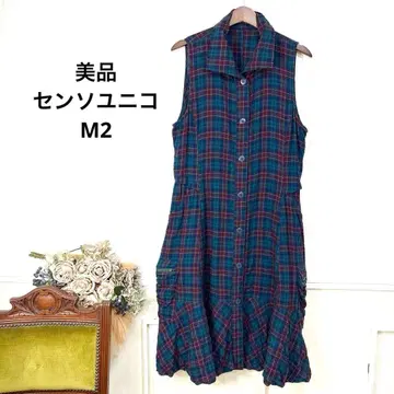 새상품급 센소유니코 M2 체크 원피스