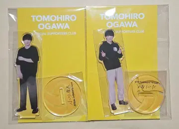 오가와 토모히로 팬클럽 아크릴 스탠드