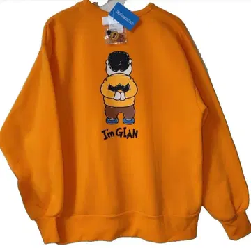 [ 돈키 한정판 ] 자이언트 속기모 트레이닝복 LL 새상품 아크링 키링