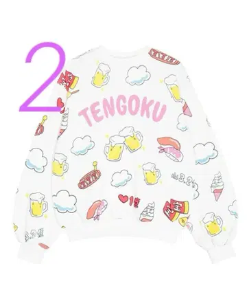 2 푸뉴즈 맨투맨 천국