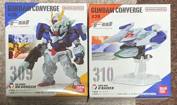 FW GUNDAM CONVERGE #28 더블오 건담 오라이저 3