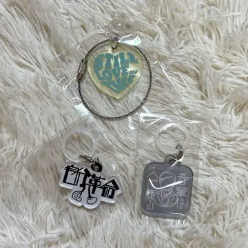 타니 유키 투어 치키치키 타니의 복권