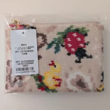 페이러 하이디 페이즐리 티슈 파우치