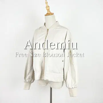 새상품급 Andemiu 블루종 점퍼 자켓 프리 사이즈