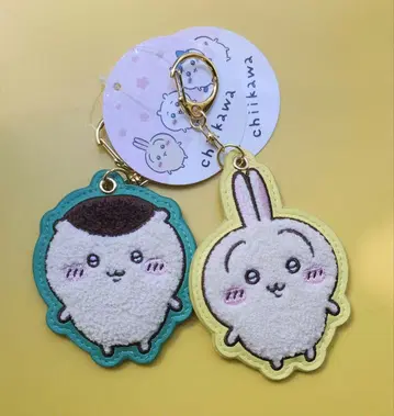 치이카와 (먼작귀) 복슬복슬 사가 자수 키링 밤만쥬 토끼