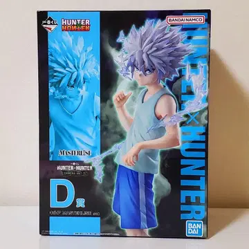 HUNTER x HUNTER 제일복권 키메라 앤트 편 D상 키루아 피규어