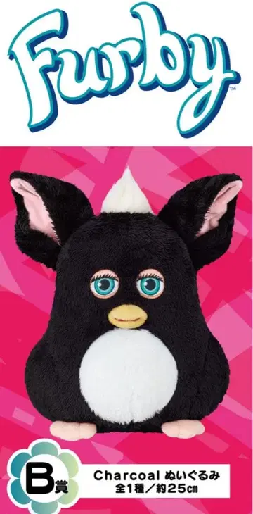 [ 새상품 ] 다이토 복권 퍼비 B상 봉제 인형