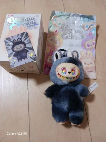 러브브 에너지 키링 시크릿