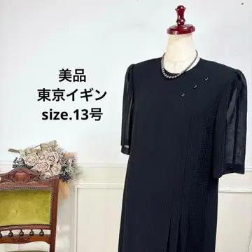 새상품급 도쿄 이긴 블랙 포멀 원피스