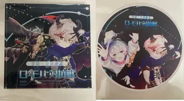 젤크 Zelk 산시아 로모바 콜라보 혜택