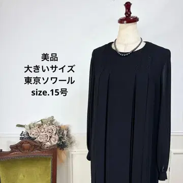 새상품급 빅 사이즈 도쿄 소와르 블랙 포멀 플리츠 원피스