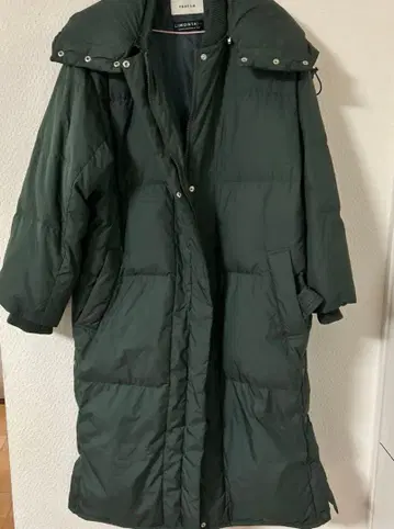 프레이 아이디 다크 그린 롱 다운 자켓